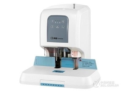 科密财务装订机CM-50A 北京销售中心为您提供专业装订解决方案